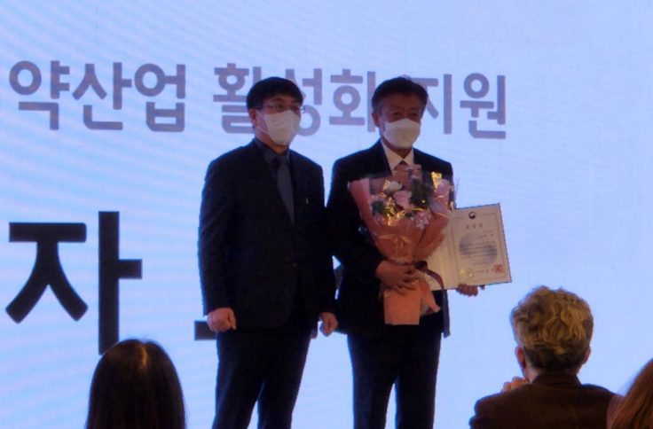 KakaoTalk_20221222_154433693